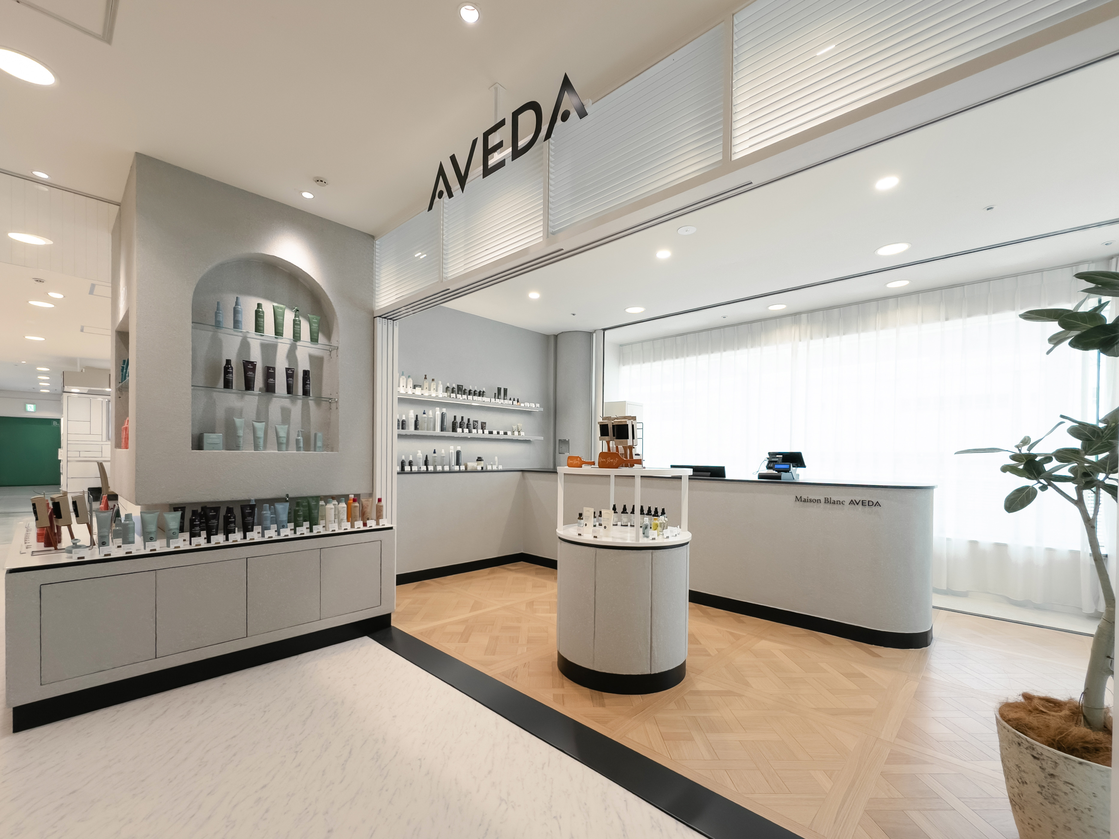 Maison Blanc AVEDA 川西阪急スクエア